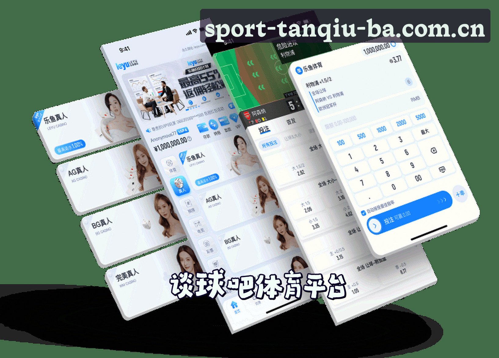 关于我们关于我们信息