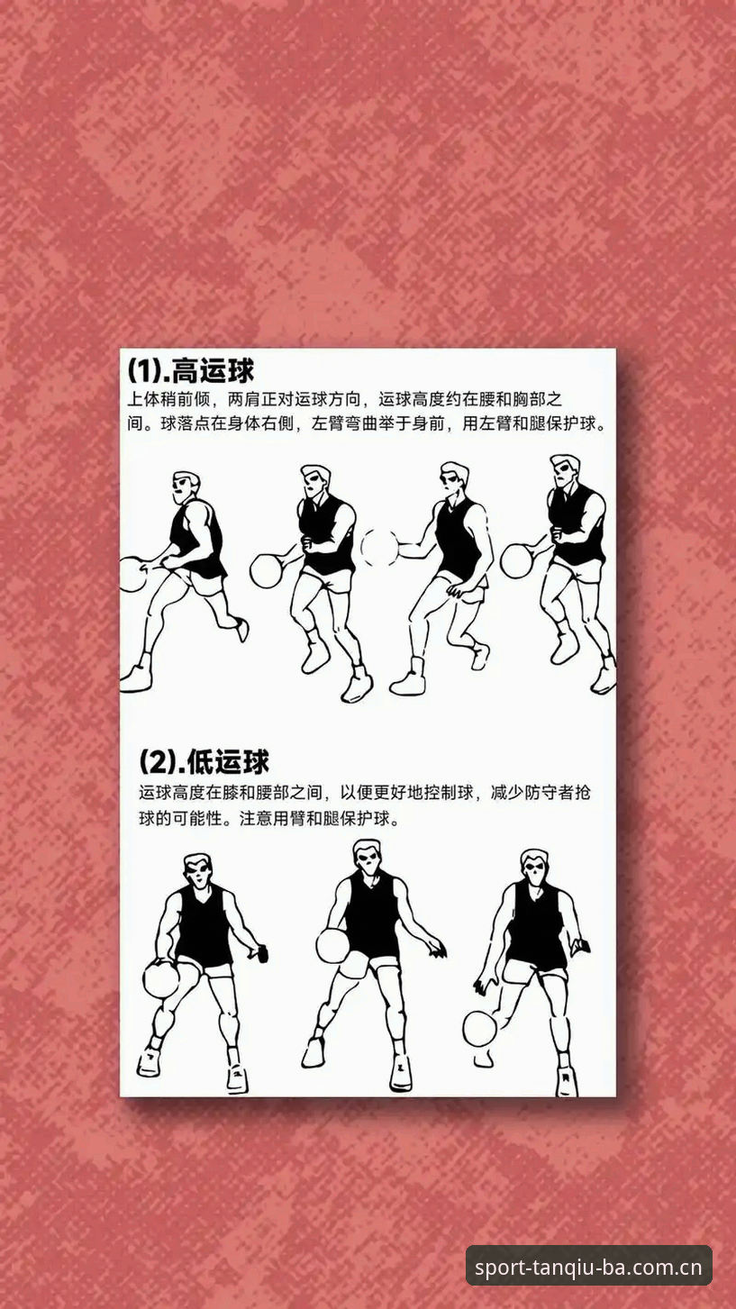 谈球吧体育平台操作流畅使用教程：新手也能快速上手的完整指南
